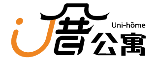 U厝公寓